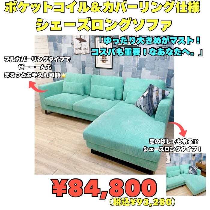画像8266
