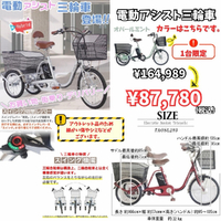 画像8271