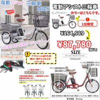 画像8272