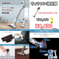 画像8274