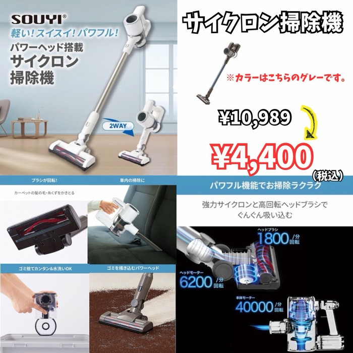 画像8274