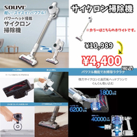 画像8275