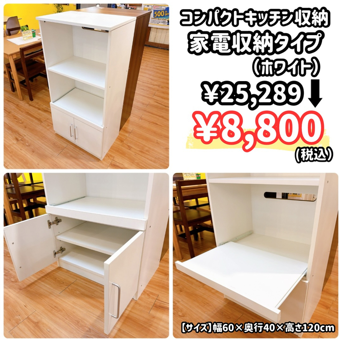 画像8277