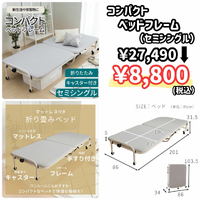 画像8278