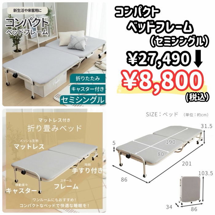 画像8278