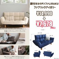 画像8279