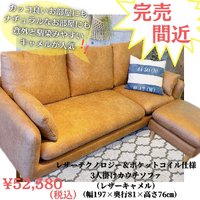 画像828