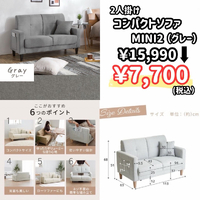 画像8280