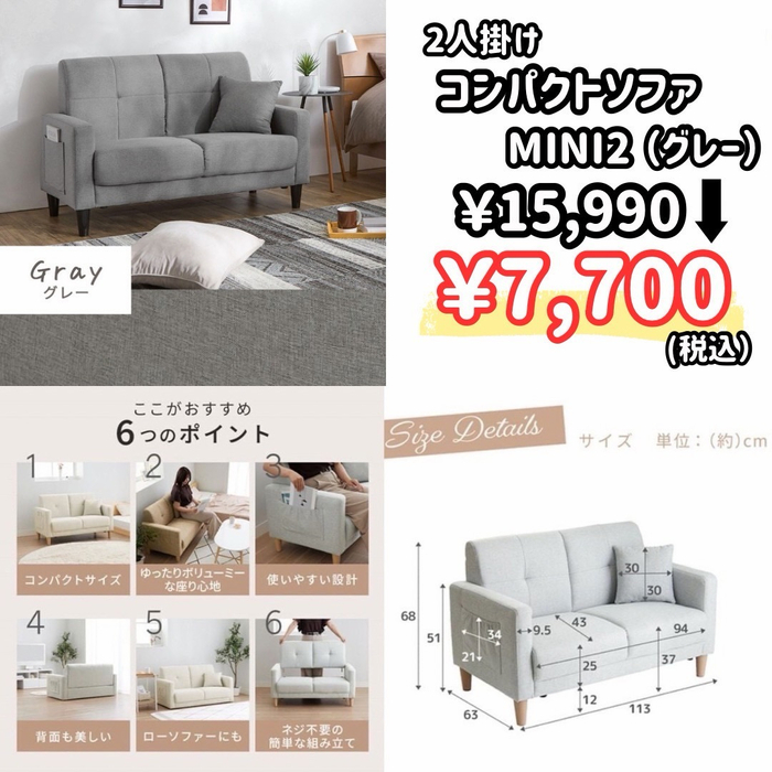 画像8280