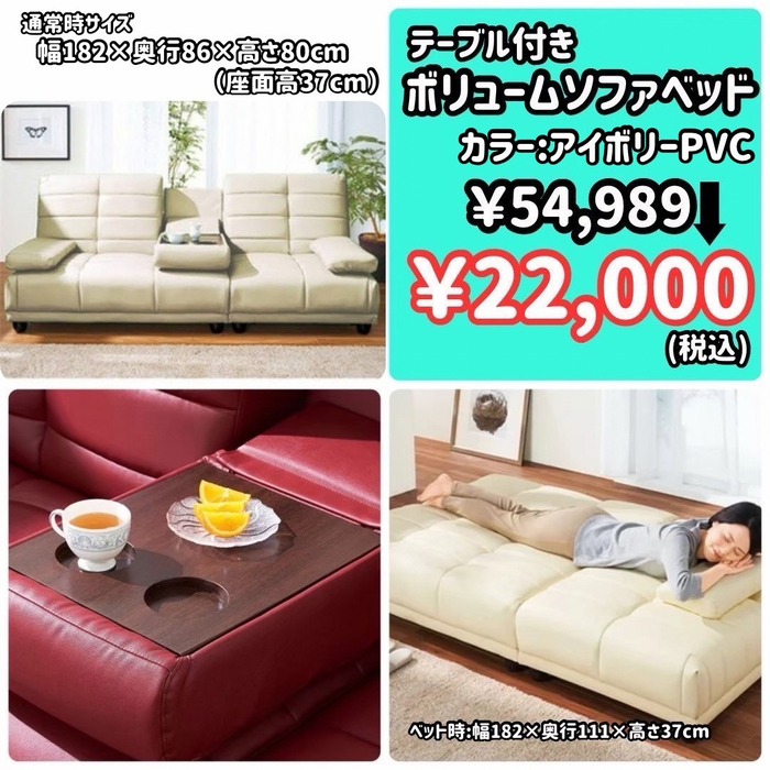 画像8281