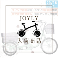 画像8317