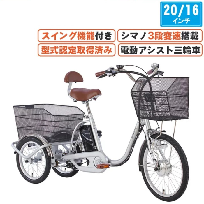 画像8319