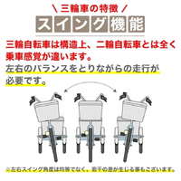 画像8321
