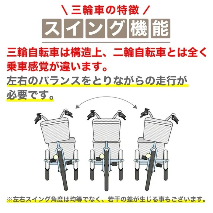 画像8321