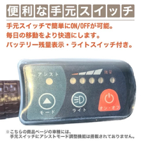 画像8322