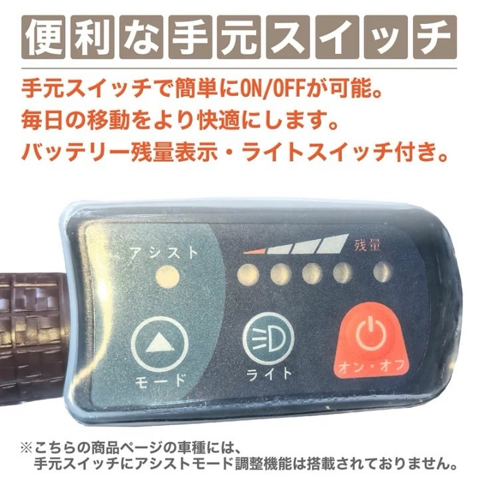 画像8322