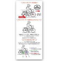画像8326