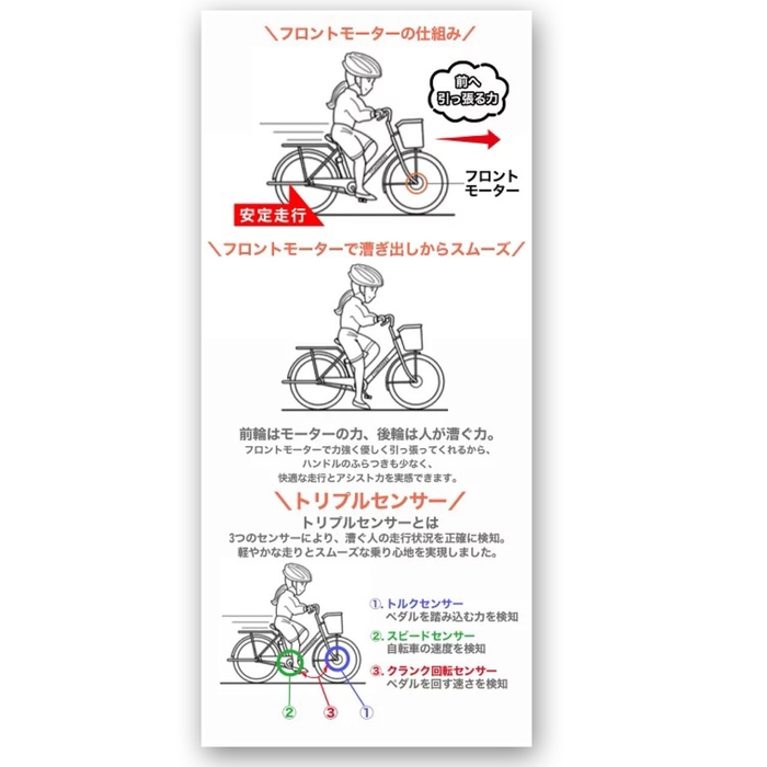 画像8326