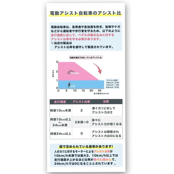 画像8327