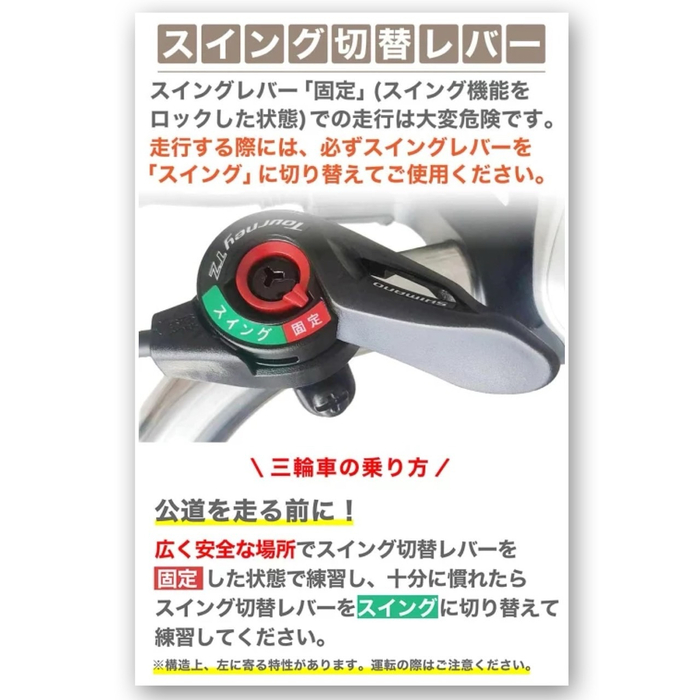 画像8328