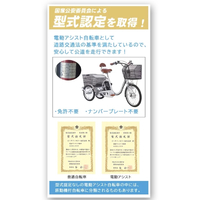 画像8329