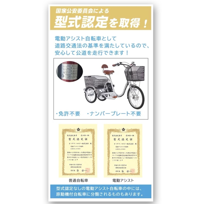 画像8329