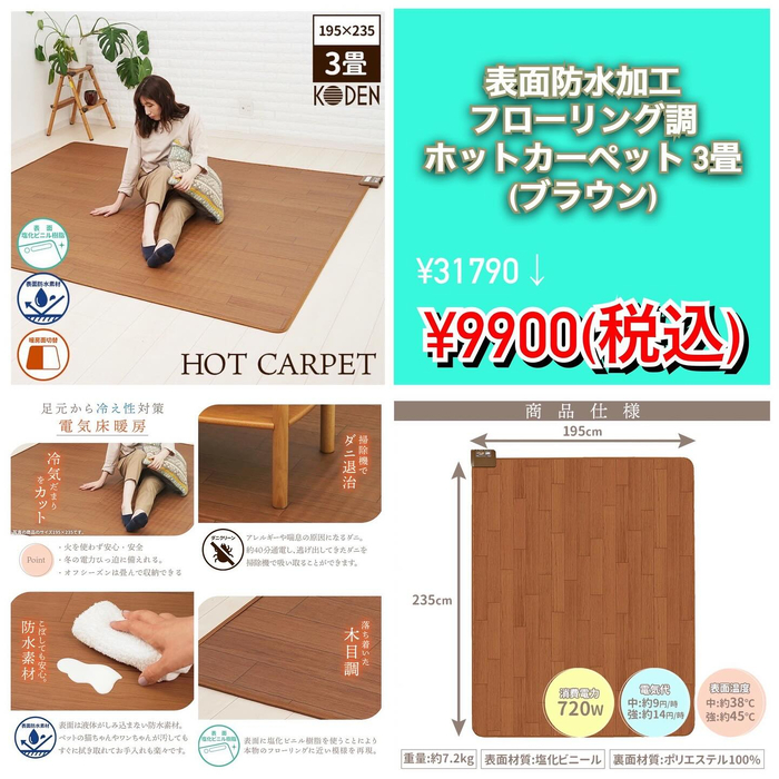 画像834
