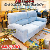 画像8344