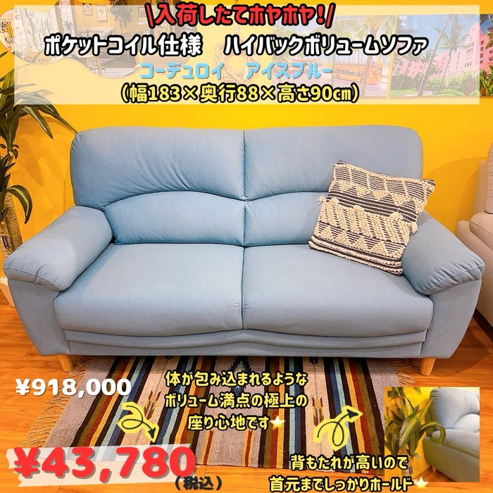 画像8345