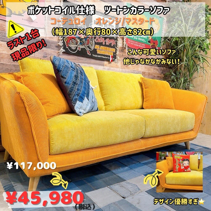 画像8346