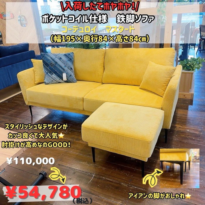 画像8347