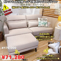 画像8349
