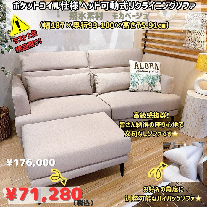 画像8349