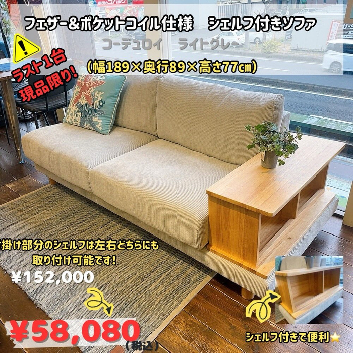 画像8351