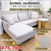 画像8352