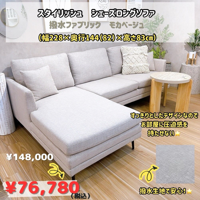 画像8352
