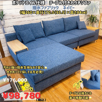 画像8354