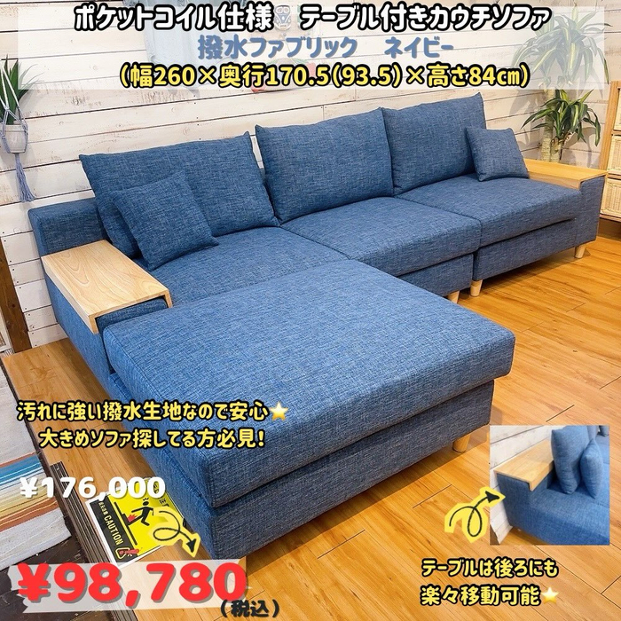 画像8354