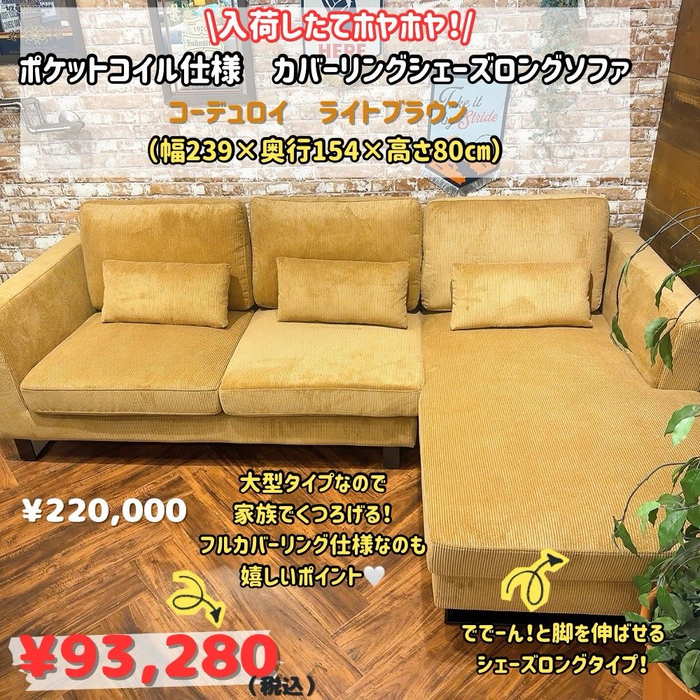 画像8355
