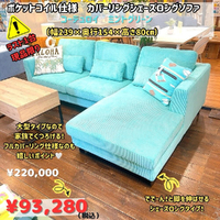 画像8356