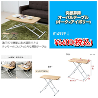 画像838