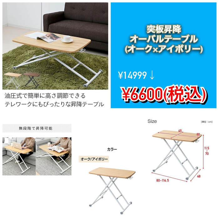 画像838