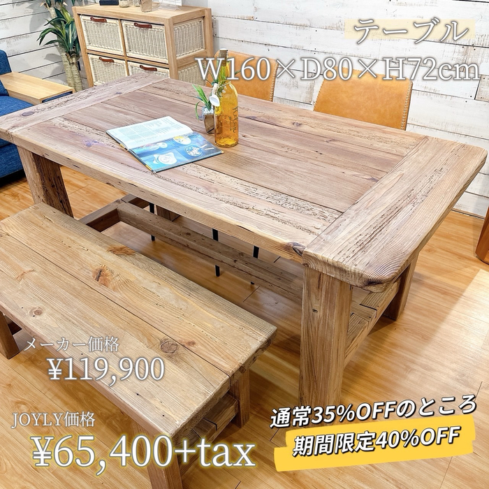 画像8420