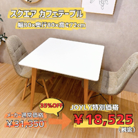 画像8429