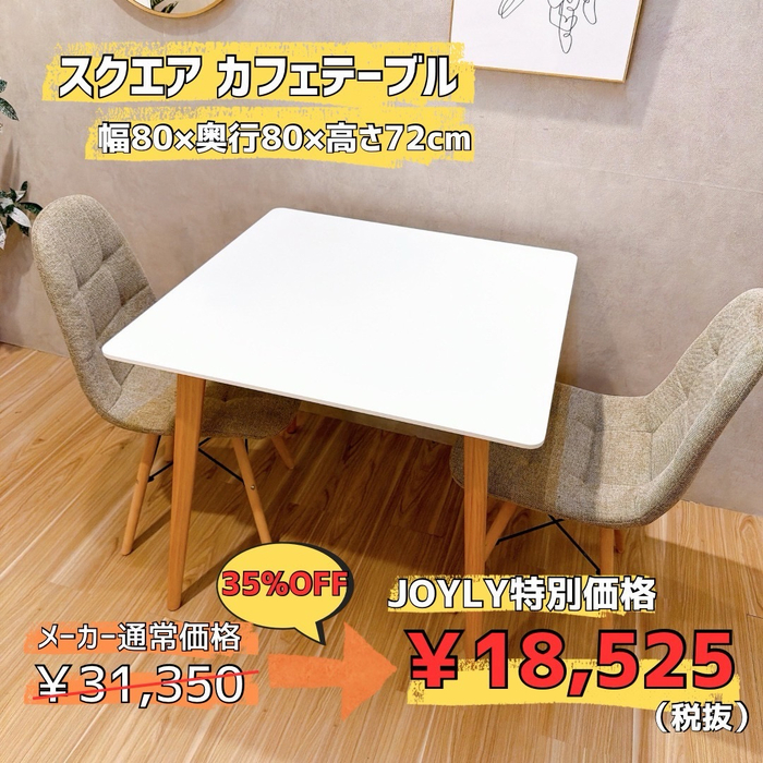 画像8429