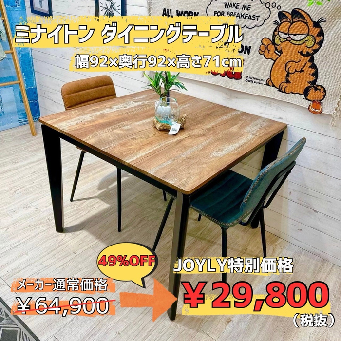 画像8433