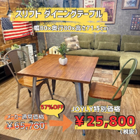 画像8437