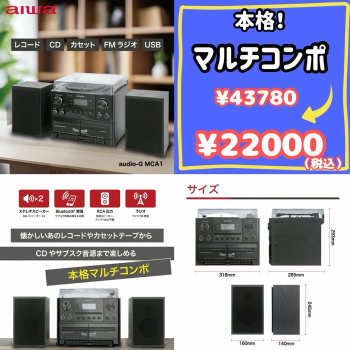 画像8442