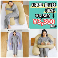 画像8443
