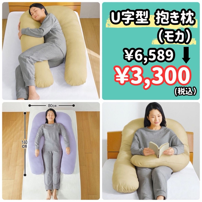 画像8443